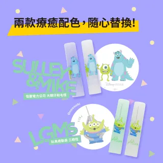 【sun-star】Petit Parade 鉛筆蓋5入組(2款可選/日本進口/迪士尼/皮克斯/鉛筆蓋/筆套)