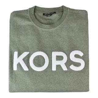 【Michael Kors】MICHAEL KORS字母LOGO棉質長袖T-Shirt(綠x白字)