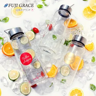 【FUJI-GRACE】高硼矽耐熱手提玻璃瓶800ml(買1送1)贈潛水布提袋
