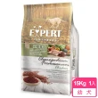 【EXPERT艾思柏】天然健康寵食-紅藜雞肉(幼犬配方15Kg)