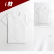 【HOLLISTER Co】Hollister 經典刺繡海鷗素面短袖T恤-男-多色款組合(可搭配情侶款 平輸品)