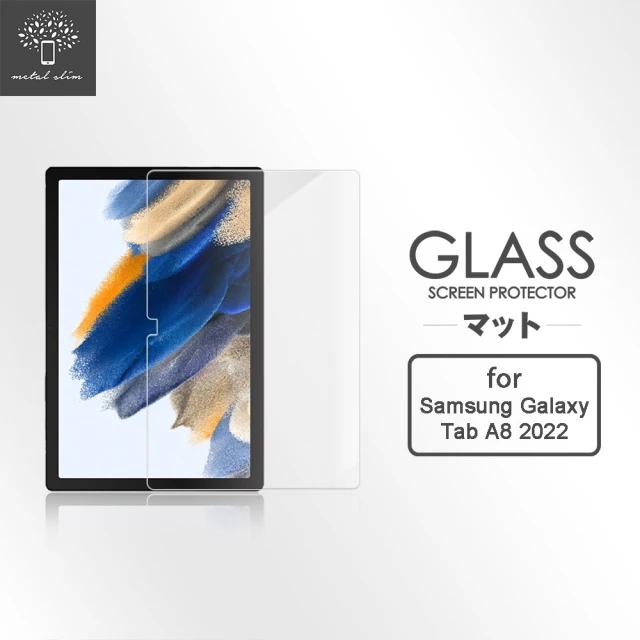 【Metal-Slim】Samsung Galaxy Tab A8 10.5吋 SM-X200/X205 2022(9H弧邊耐磨防指紋鋼化玻璃保護貼)