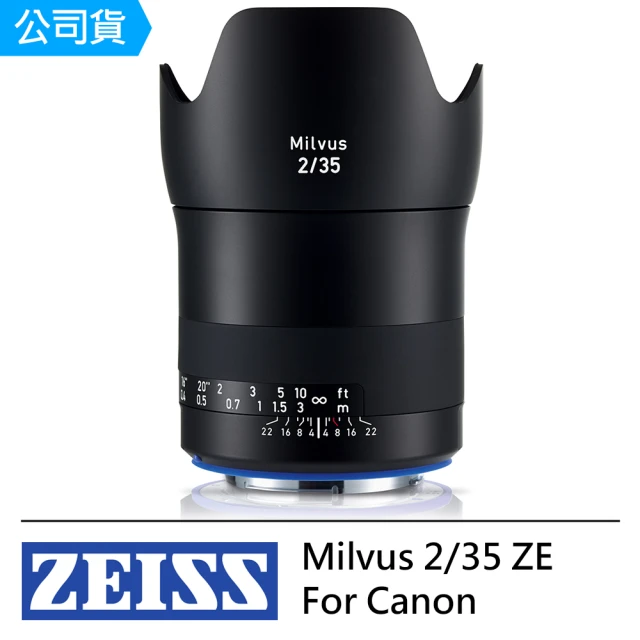 ZEISS 蔡司 Milvus 2/50M 50mm F2.
