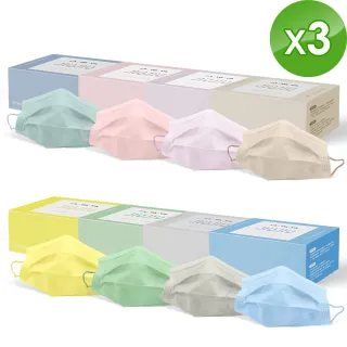 【JIUJIU 親親】輕親系列x3盒 MD雙鋼印(成人醫用口罩30入/盒)