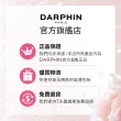 【DARPHIN 朵法】療癒粉紅肌買2送8組(全效舒緩健康乳100ml+全效舒緩化妝水200ml)