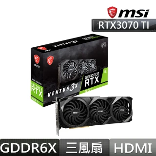 【MSI 微星】GeForce RTX 3070Ti VENTUS 3X 8G OC 顯示卡