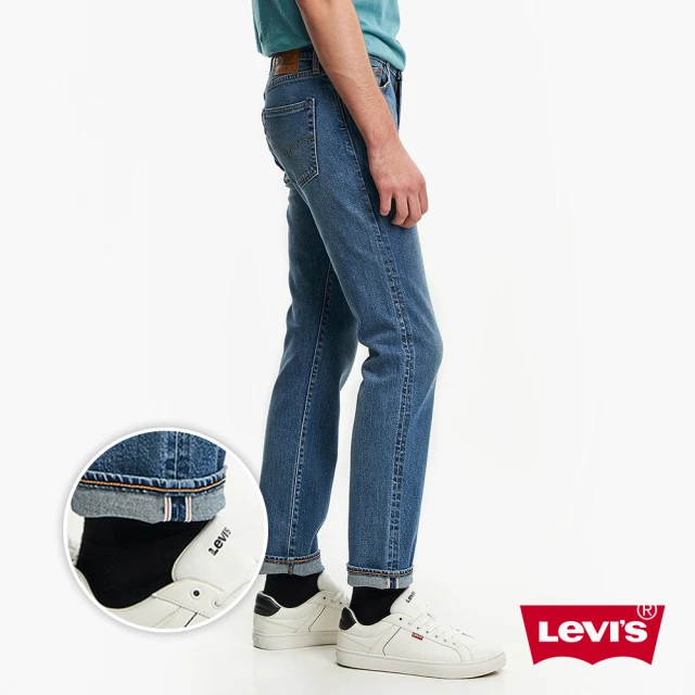 【LEVIS】男款 511低腰修身窄管牛仔褲 / 精工中藍染水洗 / 赤耳 / 彈性布料-人氣新品