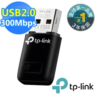 【TP-Link】TL-WN823N 迷你型300Mbps wifi網路USB無線網卡