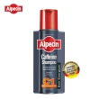 【Alpecin】咖啡因洗髮露 250ml(一般型C1/運動型CTX/雙動力HYBRID 任選)