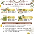 【土耳其dalan】月桂橄欖油傳統手工皂150g(12%+72%)
