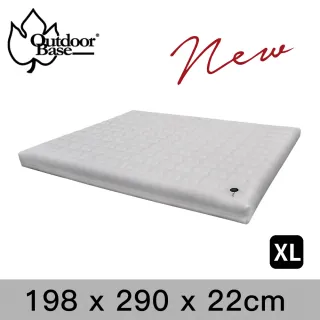 【Outdoorbase】頂級歡樂時光充氣床Comfort PREM.XL號198x290x22cm月石灰(歡樂時光充氣床墊 獨立筒推薦)