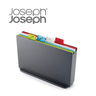 【Joseph Joseph】檔案夾止滑砧板組-雙面附凹槽(大灰)