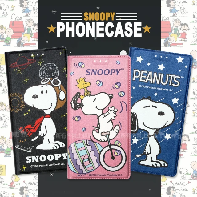 【SNOOPY 史努比】SONY Xperia 1 III 5G 金沙灘彩繪磁力手機皮套