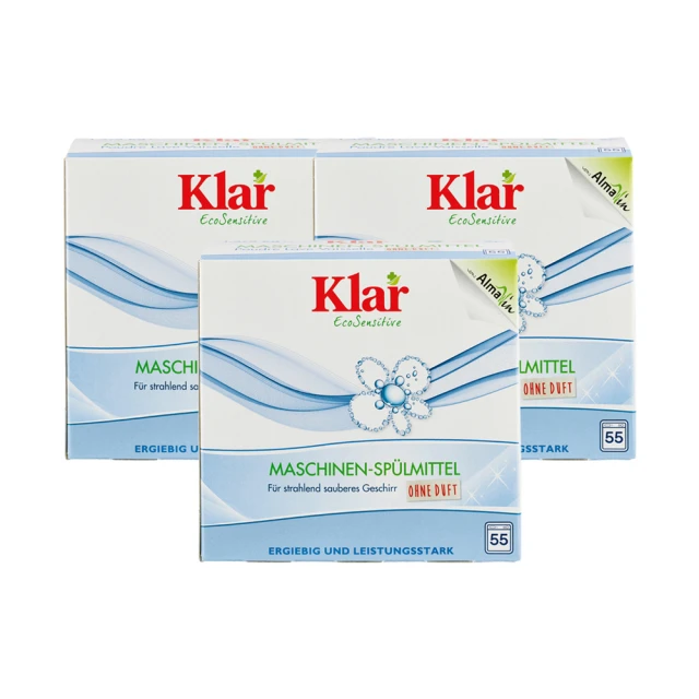 【德國Klar】環保洗碗粉1.375kg x3入(德國原裝進口 洗碗機專用)