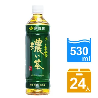 【伊藤園】綠茶/濃茶 530mlx2箱(共48入)
