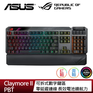 【ASUS 華碩】ROG Claymore II PBT 機械式電競鍵盤 青軸紅軸