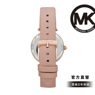 【Michael Kors】Parker 輕奢三眼晶鑽女錶 粉色皮革錶帶 33MM MK2914