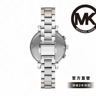 【Michael Kors】Sofie 雍容不迫三眼計時女錶 銀x金色不鏽鋼錶帶 39mm MK6558