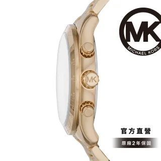 【Michael Kors】Layton 三眼冰晶女錶 香檳金不鏽鋼錶帶  42mm MK6795
