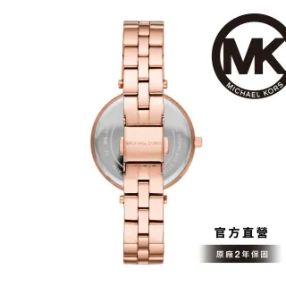 【Michael Kors】Maci 女性宣言玫瑰金色鍊帶女錶 34MM 女MK3904