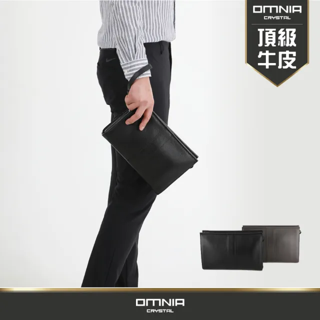 【OMNIA】韓國SCHWEIN頂級牛皮男士商務手拿包 NO.MB5129(真皮手拿包 真皮商務包)