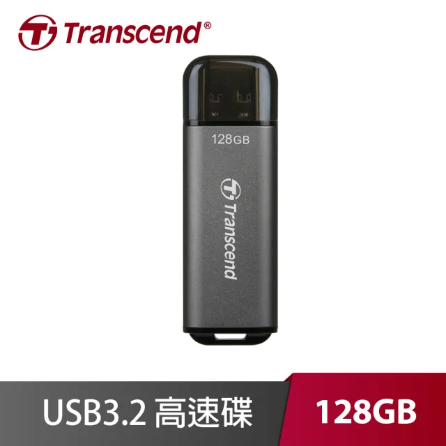 【Transcend 創見】JetFlash 920 128G USB3.2 金屬外殼 隨身碟(TS128GJF920)