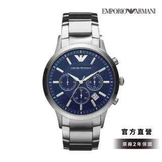 【EMPORIO ARMANI】Renato 都會經典湛藍三眼多功手錶 銀色不鏽鋼鍊帶 43MM AR2448