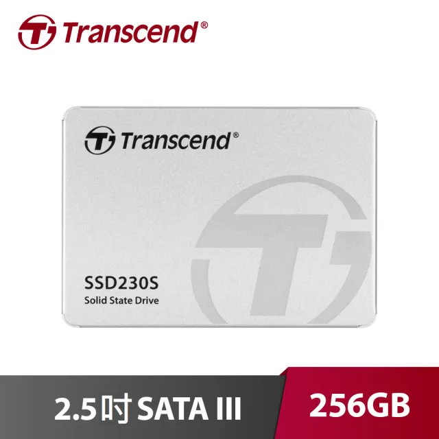【Transcend 創見】SSD230S 256GB 2.5吋SATA固態硬碟(TS256GSSD230S)