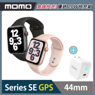 【Apple 蘋果】Apple Watch SE GPS 44mm★優迷20W急速快充組(鋁金屬錶殼搭配運動型錶帶)