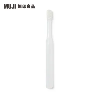 【MUJI 無印良品】聚丙烯兒童牙刷/白.全長約135mm