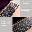 【買一送三★全配組】Apple MacBook Air 13吋 M1晶片/8G/256G SSD (磁吸螢幕抗藍光片+鍵盤膜+筆電包)