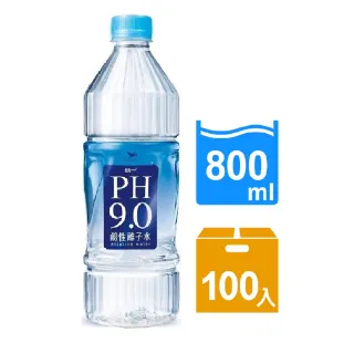 【PH9.0】鹼性離子水800mlx5箱(共100入)