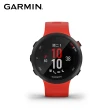 【GARMIN】Forerunner 45 GPS腕式心率跑錶(錶徑 42mm)