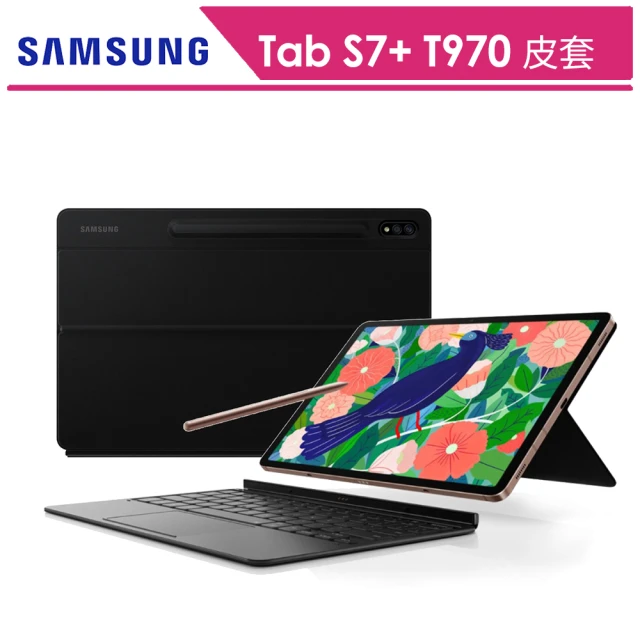 【SAMSUNG 三星】Galaxy Tab S7+ T970 原廠書本式鍵盤皮套