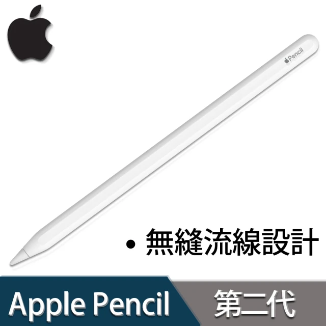 【Apple 蘋果】Apple Pencil(第 2 代)