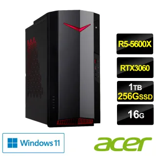 【+wifi網路攝影機】Acer NITRO N50-120 電競電腦(R5-5600X/16G/1T+256G SSD/RTX3060 12G/W11)