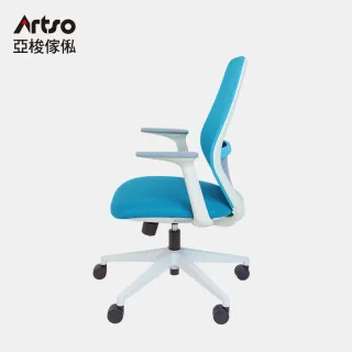 【Artso 亞梭】CT城市椅(電腦椅/人體工學椅/辦公椅)