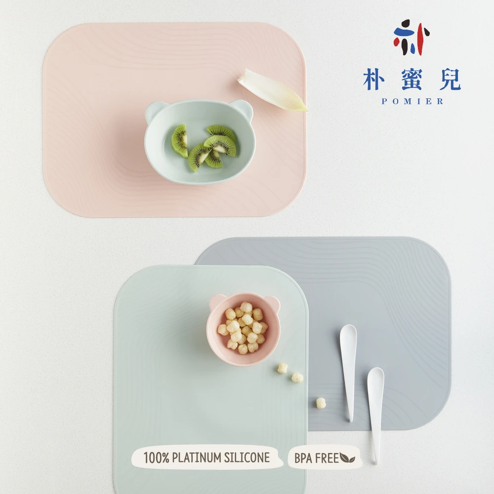 【Silipot】韓國鉑金矽膠餐桌墊(桌墊 隔熱墊 防水墊)
