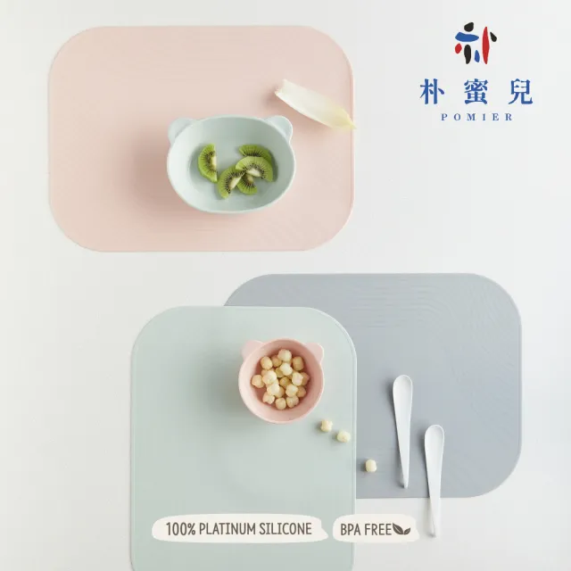 【Silipot】韓國鉑金矽膠餐桌墊(桌墊