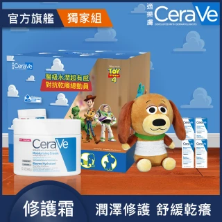 【CeraVe】玩具總動員特別組★潤澤修護(彈簧狗/臉部身體乳霜)