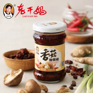 【老干媽】香菇油辣椒 210g(香菇醬/辣椒醬/辣油/辣椒油)