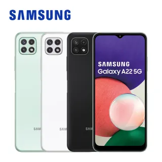 【SAMSUNG 三星】Galaxy A22 5G 4G/64G 智慧型手機