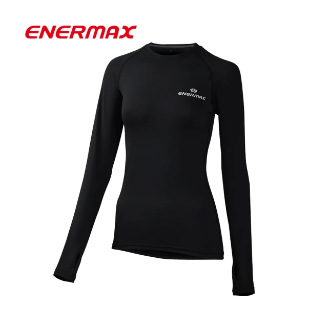 【ENERMAX 安耐美】女款長袖運動內搭衣(女性自行車服/長袖內搭衣/單車服/自行車衣)