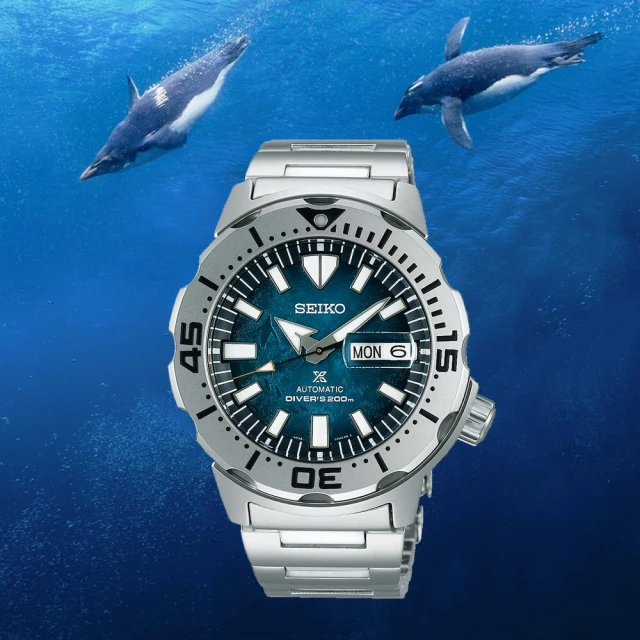 【SEIKO 精工】Prospex 愛海洋 企鵝遨遊 200米潛水機械錶(SRPH75K1/4R36-11C0G)