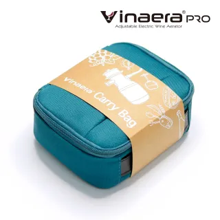 【Vinaera】PRO MV7可調節式電子醒酒器-尊爵黑(附專用收納包共三色可選)