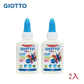 【GIOTTO】學用可水洗白膠40g(2入)