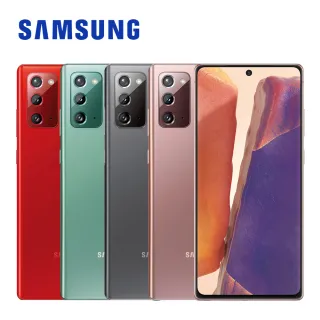 【SAMSUNG 三星】Galaxy Note20 5G 智慧型手機 SM-N981(8G/256GB)