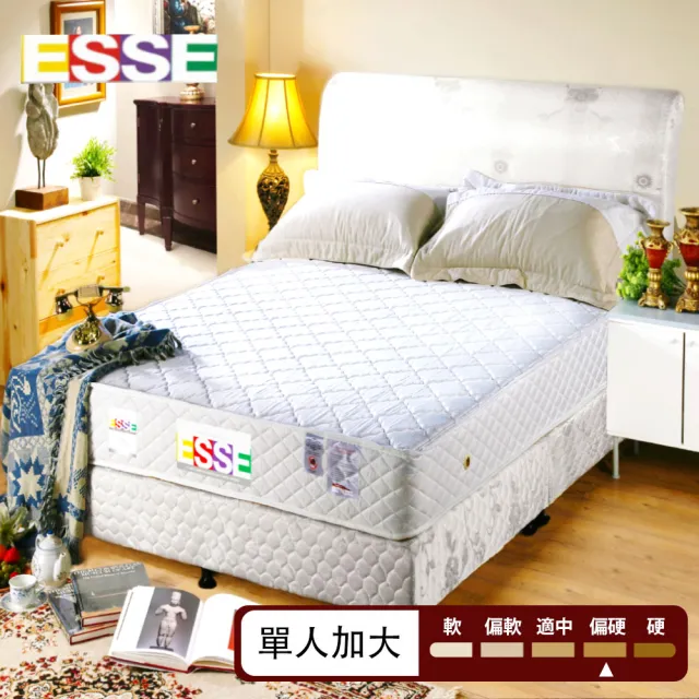 【ESSE御璽名床】防蹣抗菌健康記憶2.3硬式彈簧床墊(單人加大3.5尺)/