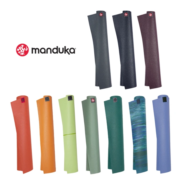 【Manduka】eKo SuperLite Travel Mat 天然橡膠旅行瑜珈墊 1.5mm(多色可選)