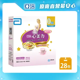 【亞培】心美力媽媽營養品-草莓優格口味(36.5gx14包x2盒)